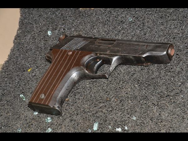 ‘ఆపరేషన్ నయీమ్'