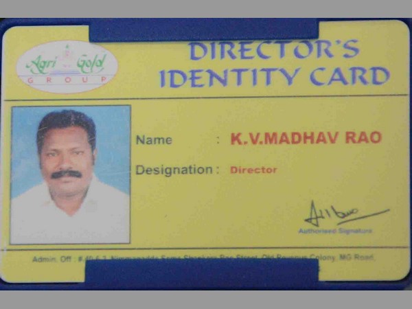కూలీగా మొదలెట్టి, కోట్లు సంపాదించాడు 