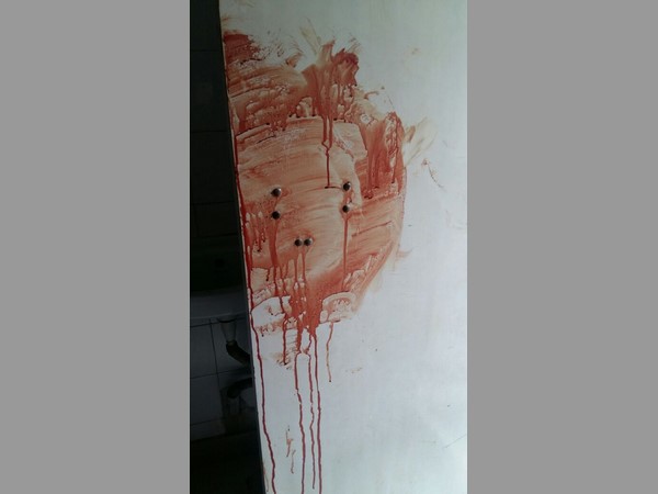 రక్తపు మరకలు