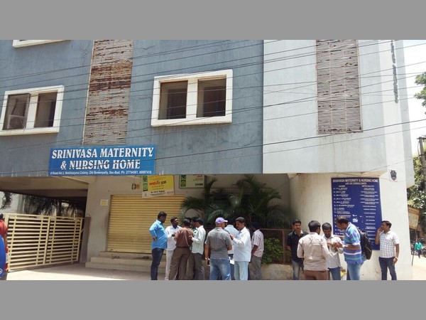 ఘటనా స్థలం