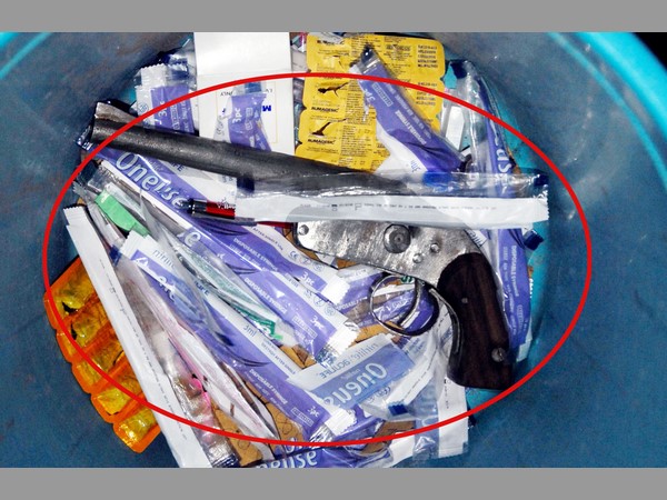 స్వాధీనం చేసుకున్న తుపాకీ