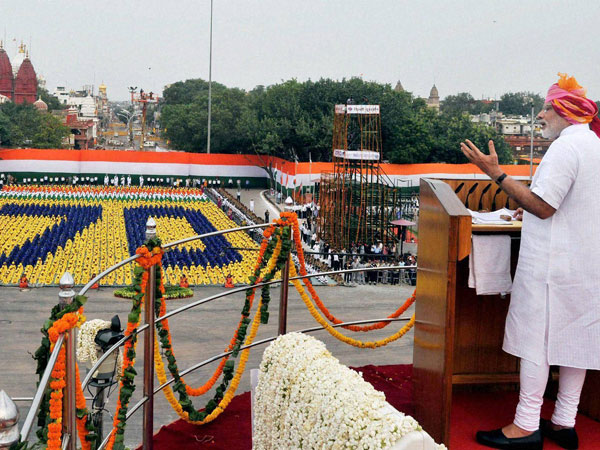 ప్రధాని మోడీ ప్రధాని మోడీ