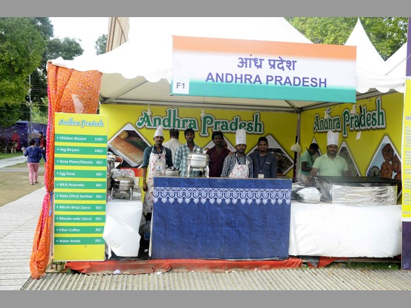 ‘తెలంగాణ’ ప్రత్యేక ఆకర్షణ