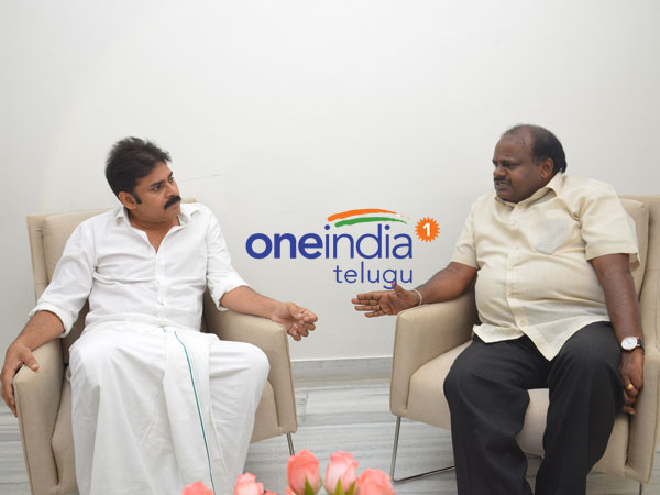  పవన్‌ కళ్యాణ్‌తో కర్ణాటక మాజీ సీఎం హెచ్‌డి కుమారస్వామి