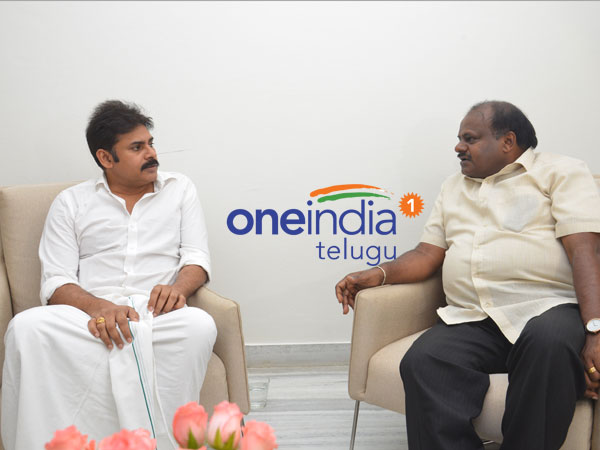  పవన్‌ కళ్యాణ్‌తో కర్ణాటక మాజీ సీఎం హెచ్‌డి కుమారస్వామి