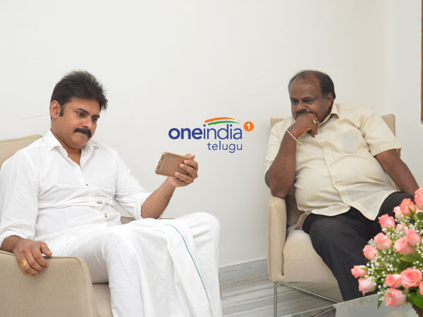  పవన్‌ కళ్యాణ్‌తో కర్ణాటక మాజీ సీఎం హెచ్‌డి కుమారస్వామి