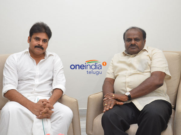  పవన్‌ కళ్యాణ్‌తో కర్ణాటక మాజీ సీఎం హెచ్‌డి కుమారస్వామి