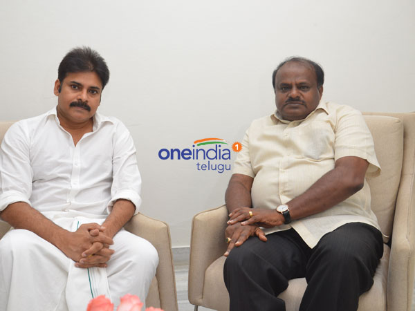 పవన్‌ కళ్యాణ్‌తో కర్ణాటక మాజీ సీఎం హెచ్‌డి కుమారస్వామి