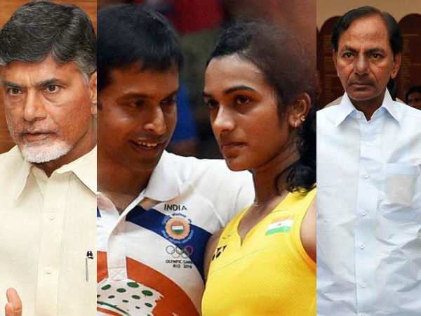 chandrababu naidu will announce reward to badminton star pv sindhu chandrababu naidu will announce reward to badminton star pv sindhu