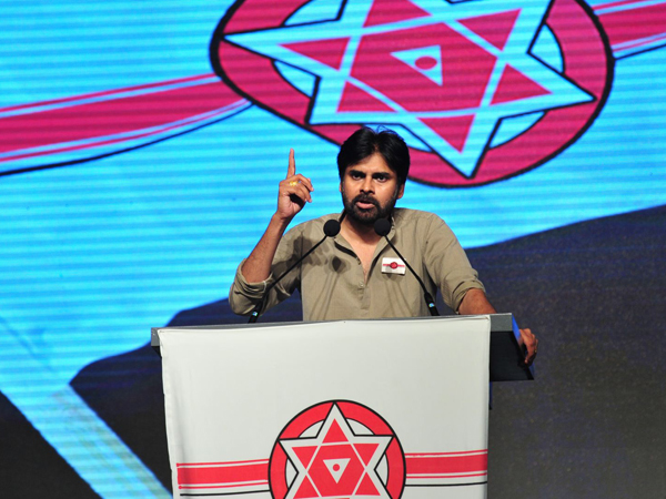 Green signal to Pawan Kalyan's Jana Sena Prastanam meeting Green signal to Pawan Kalyan's Jana Sena Prastanam meeting
