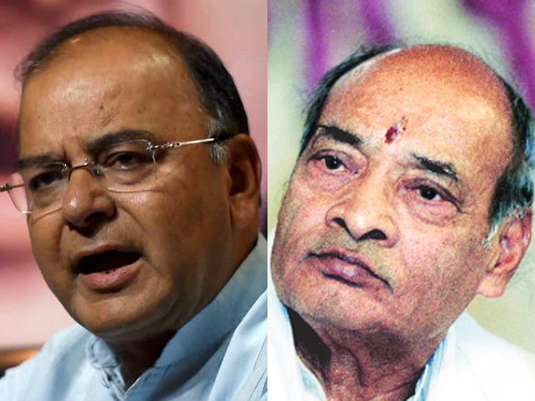 Don't see Narasimha Rao as India's economic messiah, says Arun Jaitley Don't see Narasimha Rao as India's economic messiah, says Arun Jaitley