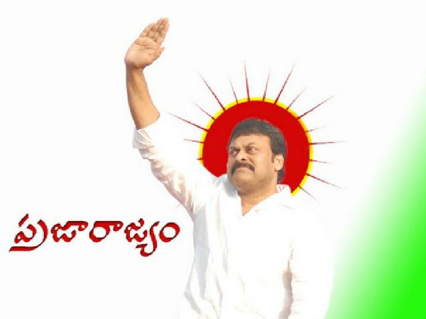 Jana Sena Party founded by actor Pawan Kalyan in March 2014.