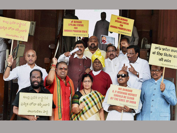 TDP MPs Protest at Lok Sabha Over AP Special Status Issue on Tuesday