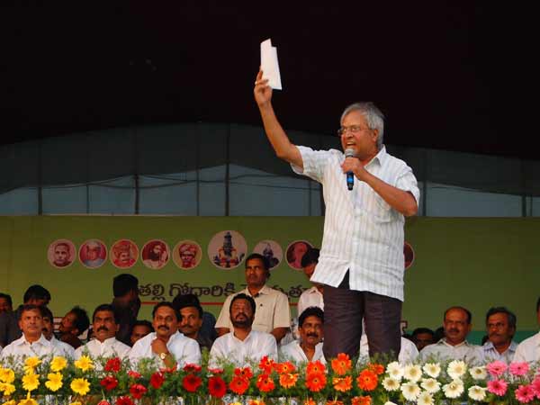 Undavalli questions minister Narayana assets