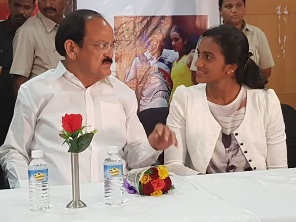Minister Venkaiah Naidu Praises Pv Sindhu and Pullela Gopichand at vijayawada Minister Venkaiah Naidu Praises Pv Sindhu and Pullela Gopichand at vijayawada