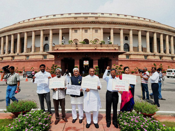YCP MPs Continue protests near Gandhi Statue in Parliament YCP MPs Continue protests near Gandhi Statue in Parliament