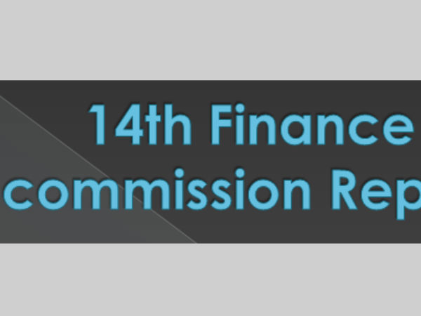 14వ ఆర్థిక సంఘం