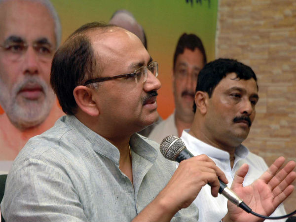 Siddharth Nath Singh Siddharth Nath Singh