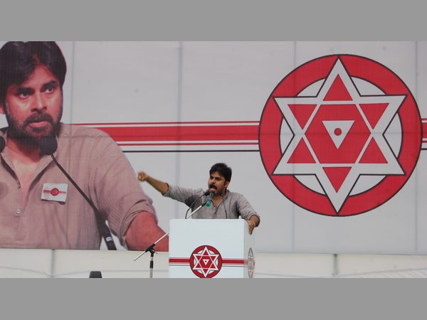 పవన్ సభ పెట్టాక ఏం లాభం పవన్ సభ పెట్టాక ఏం లాభం