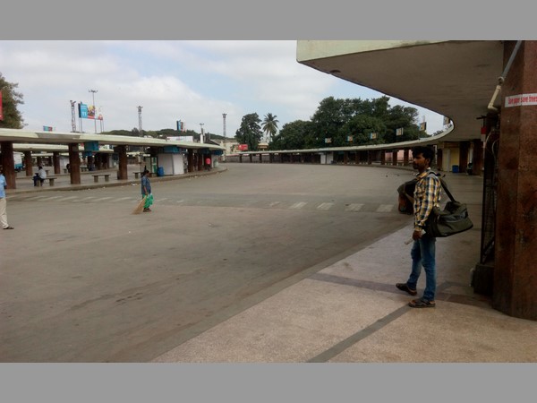 బందుకు పిలుపు