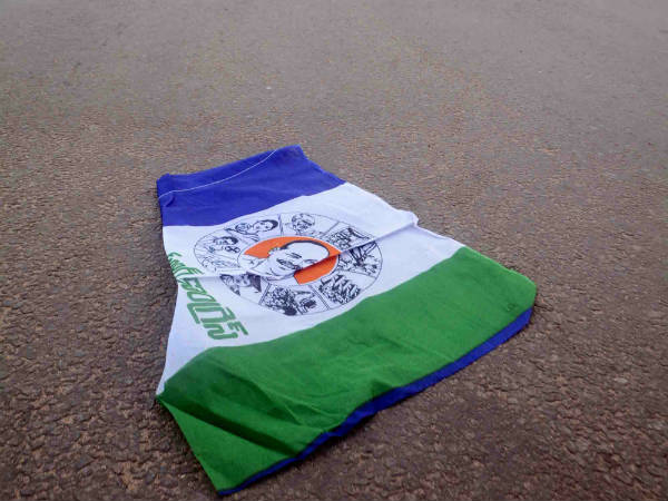 దిష్టిబొమ్మల దగ్ధం