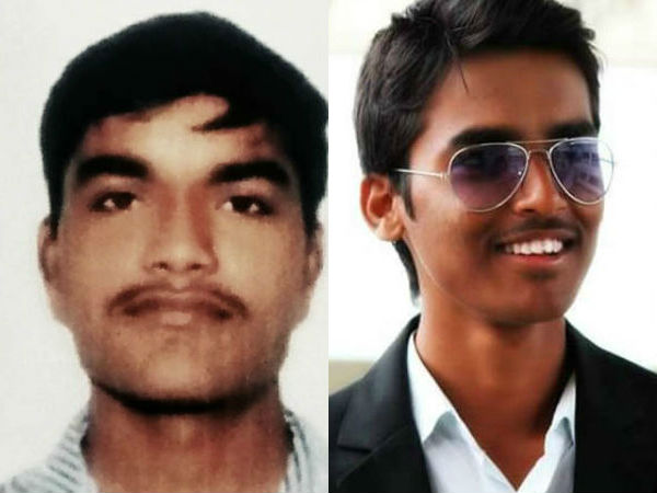 సందీప్-మిత్రా