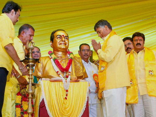 ఎన్టీఆర్ గురించి చేసిన ప్రసంగం