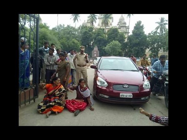 ఆందోళన