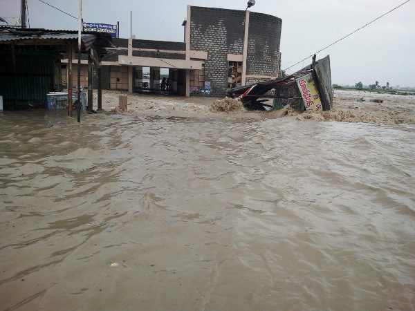  నీటిలోనే ప్రయాణ ప్రాంగణం