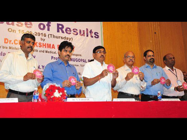 ఎంసెట్ ఫలితాలు విడుదల