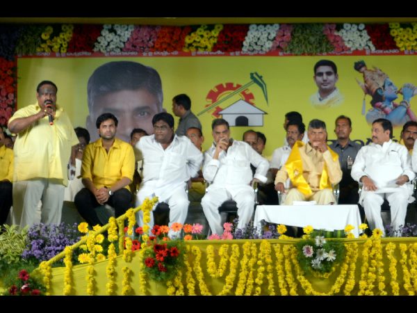  రాష్ట్రమే నా కుటుంబం