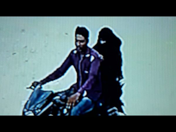 ఎందుకు వెళ్లింది