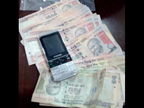  అమీనాను ప్రేమిస్తున్నానని..