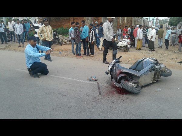 ఘటనా స్థలం