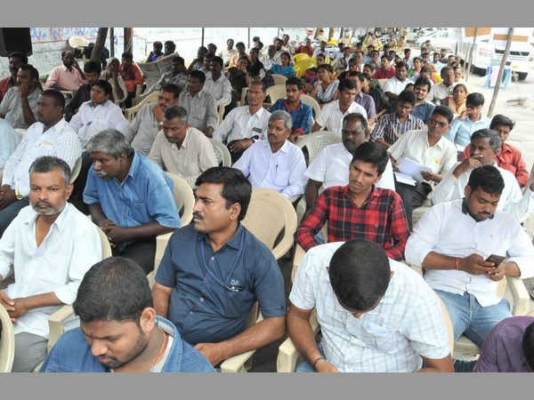 తెలంగాణ ప్రజా ఫ్రంట్