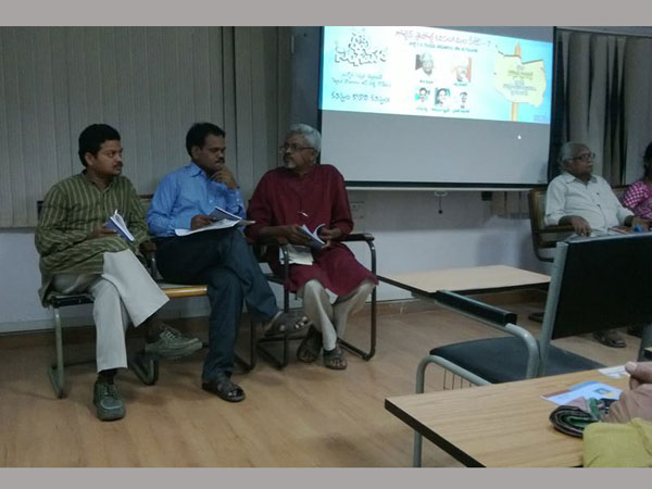 సాయంత్రం వేళ .....