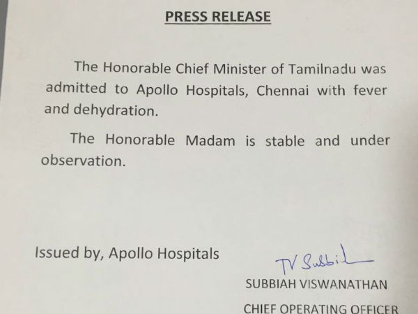 అన్నాడీఎంకే నేతలలో ఆందోళన