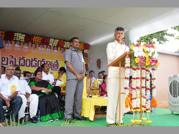 బహిరంగ మలమూత్ర విసర్జన వద్దు