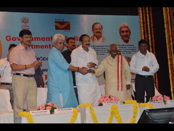 పోస్టల్ సర్కిల్ ప్రారంభం