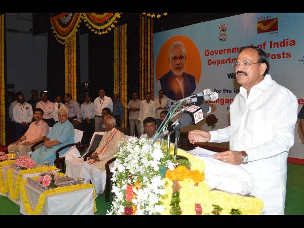  వెంకయ్యనాయుడు