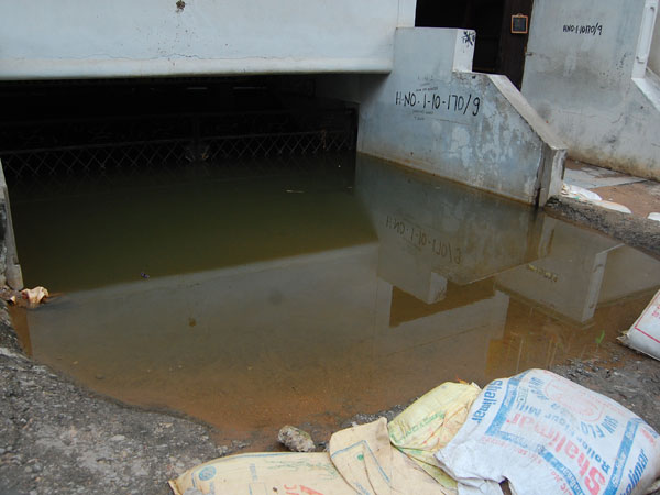 రాజేంద్రనగర్