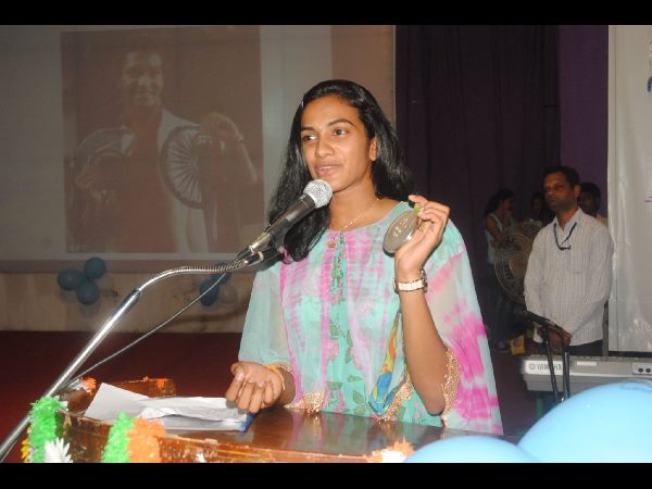 ప్రసంగం