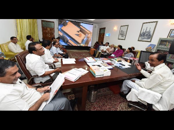 సమీక్ష సమావేశం