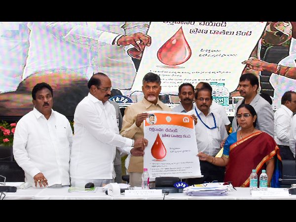  ఆనందం వ్యక్తం చేసిన చంద్రబాబు 
