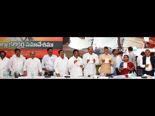  వేరుశనగ పంట ద్వారా రూ. 250 కోట్ల ఆదాయం