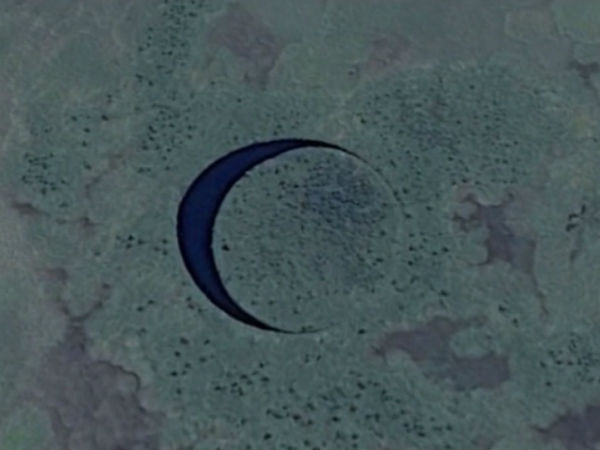 ‘The Eye’, a rotating island in Argentina ‘The Eye’, a rotating island in Argentina