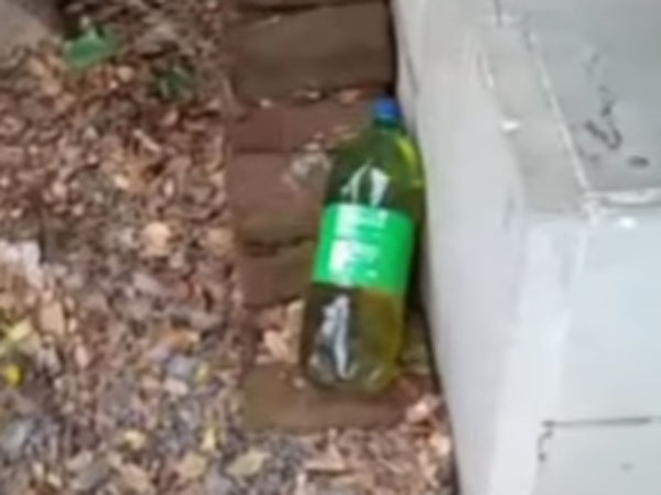 Farmer Suicide Attempt infront of Thullur CRDA Office