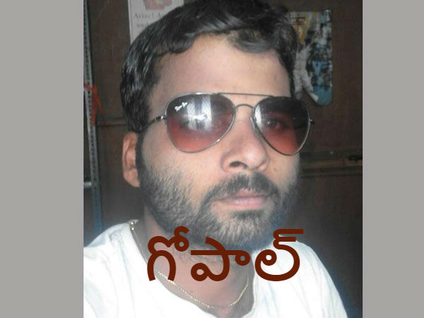 Roommate killed Gopi at kukatpally in Hyderbad