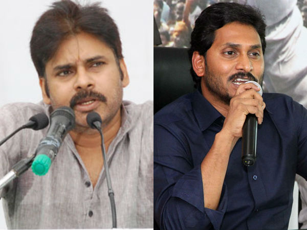 Behind YS Jagan far from Pawan Kalyan fight! Behind YS Jagan far from Pawan Kalyan fight!