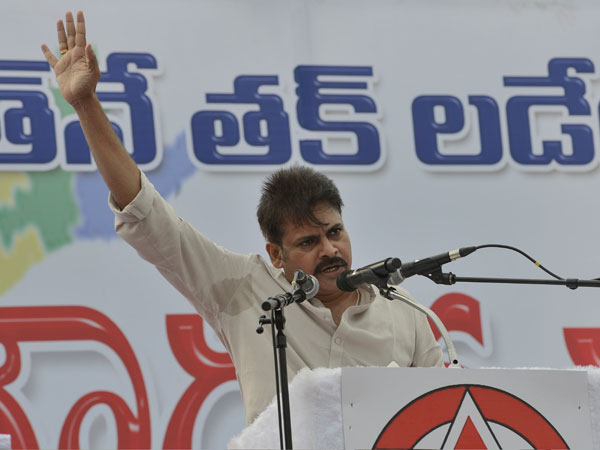 Clarity missed in Pawans speech, and its like a puzzle!? Clarity missed in Pawans speech, and its like a puzzle!?